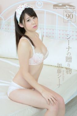 鬼剧院之惊青艳女郎