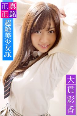 潘金莲之莲香·西欲